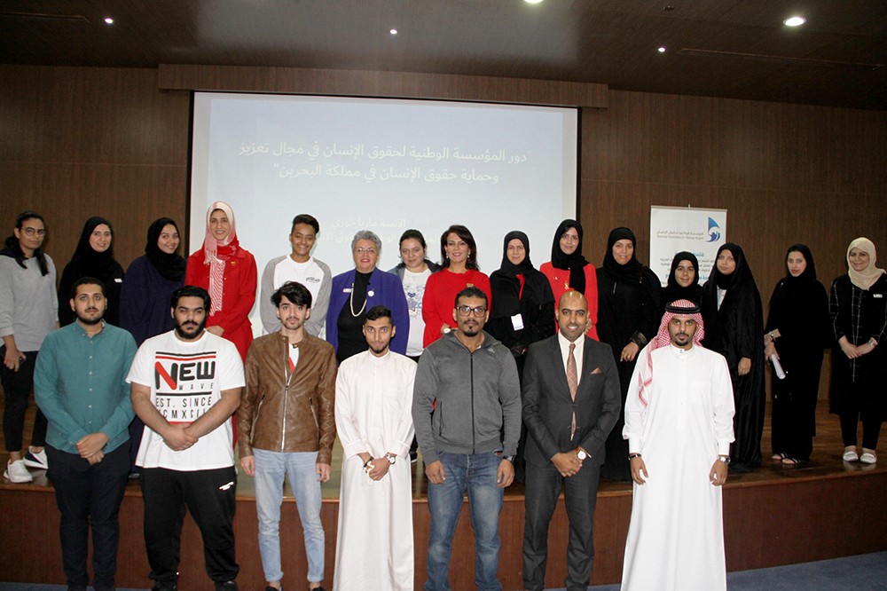 الوطنية لحقوق الإنسان تنظم محاضرة تعريفية بالتعاون مع الجامعة العربية المفتوحة