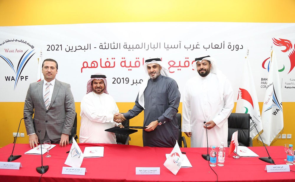 محمد بن دعيج: البحرين باتت موطناً لتنظيم العديد من البطولات في مختلف الألعاب والرياضات