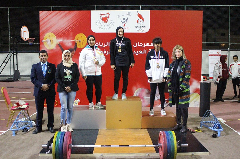 زينب علي والشيراوي أبطال البحرين ببطولة العيد الوطني لرفع الأثقال 2019