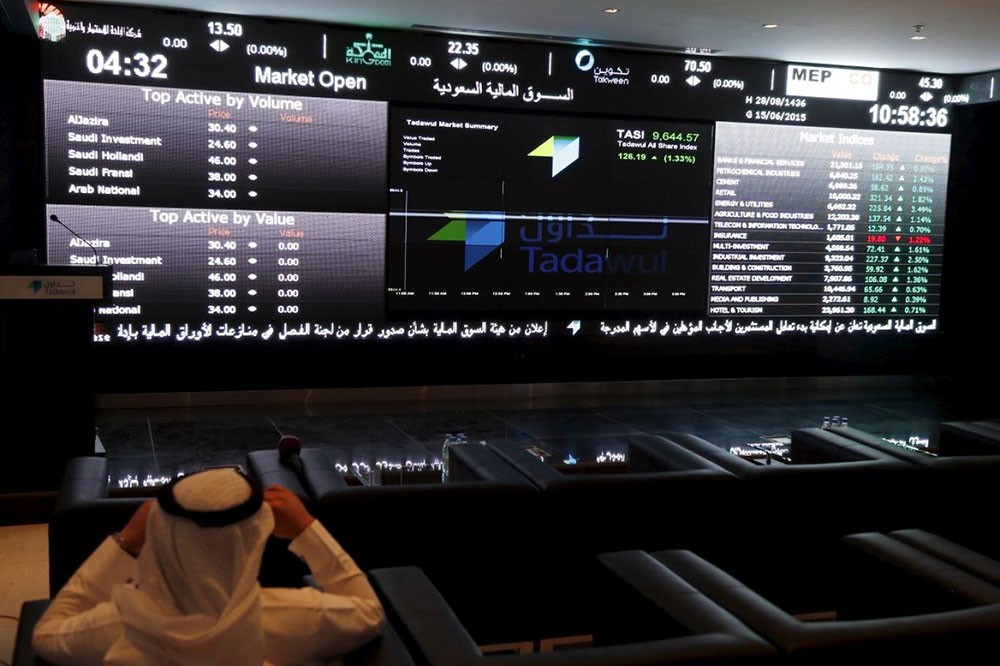 مؤشر سوق الأسهم السعودية يغلق على ارتفاع