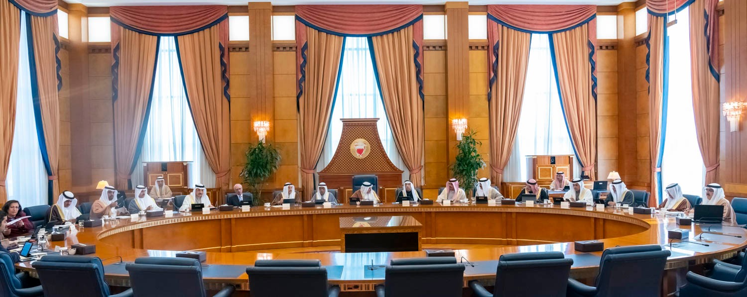 مجلس الوزراء يوافق على انضمام البحرين لمشروع رأس المال البشري التابع لمجموعة البنك الدولي