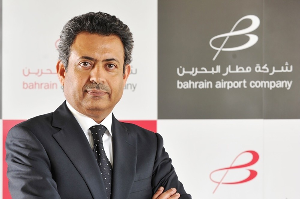 شركة مطار البحرين تعيد تدوير أكثر من 1.2 طن من البلاستيك