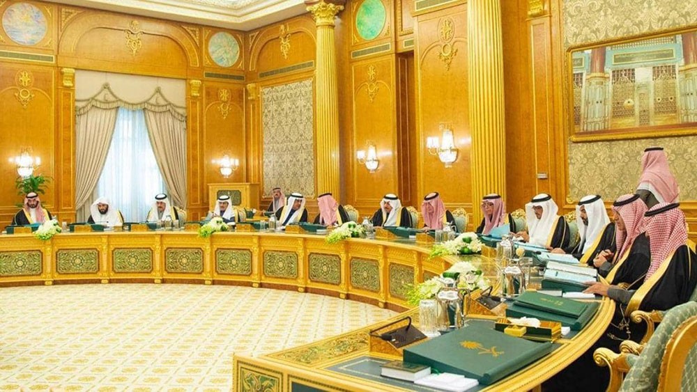مجلس الوزراء السعودي يشدد على دور منظمة التعاون الإسلامي