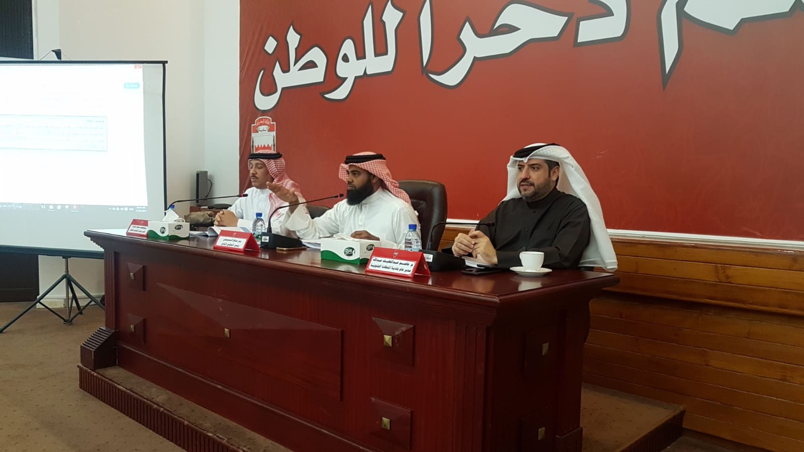 أرض لمزادات السيارات بالجنوبية وتضم مكاتب للمرور