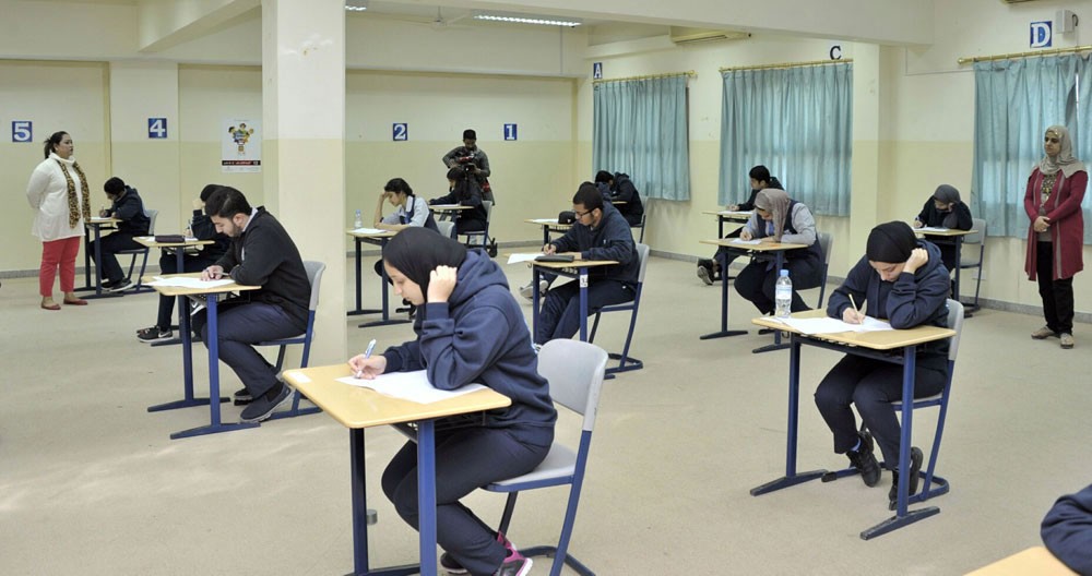 امتحان #انج201: الاستماع 20 دقيقة.. ومقتبس من جامعة "كامبردج"!