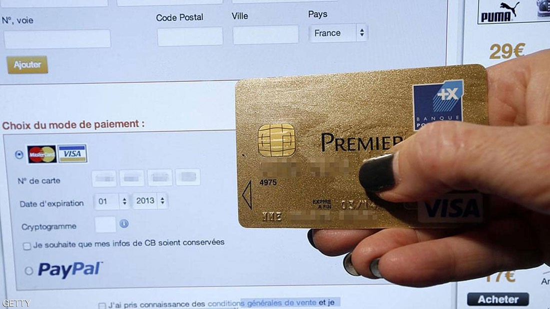  الدفع باليد.. ميزة ثورية تغني عن البطاقات البنكية 
