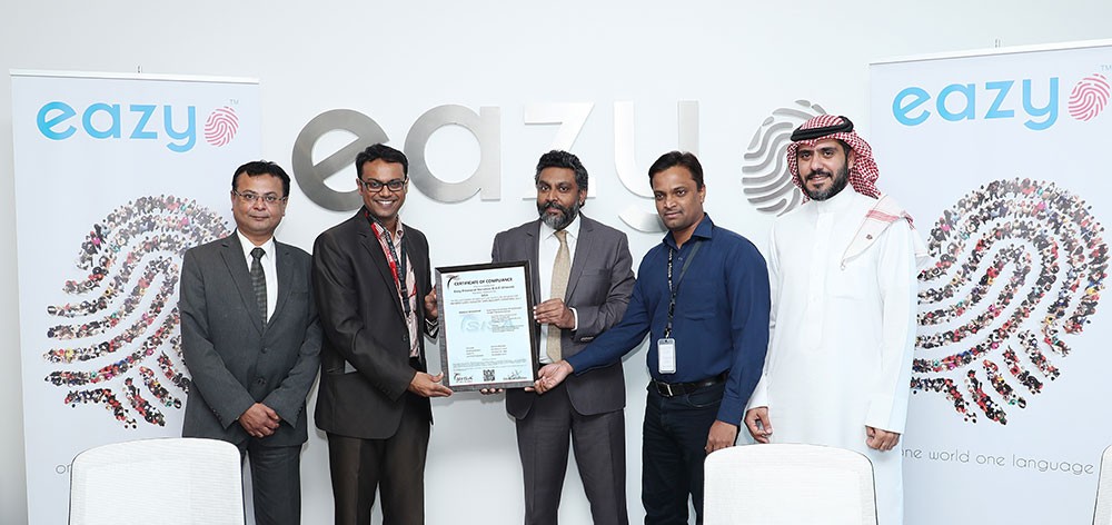 إيزي نت تتسلّم أحدث شهادة "PCI DSS 3.2.1" من سيسا لأمن المعلومات
