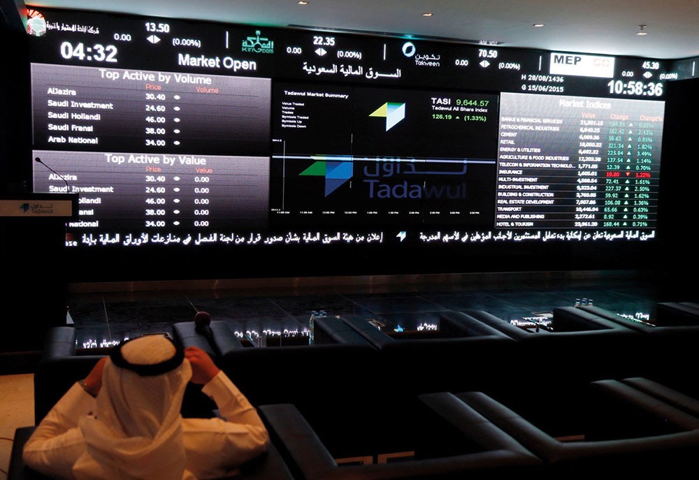 الأسهم السعودية أمام عام جديد يحمل تغييرات مهمة