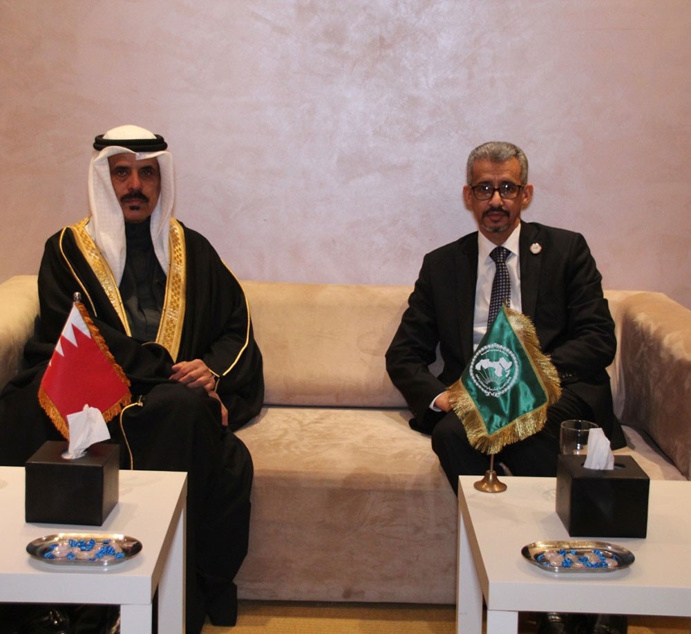 البحرين و"الألكسو" تنظمان ندوة دولية لاستشراف مستقبل لتعليم في الوطن العربي