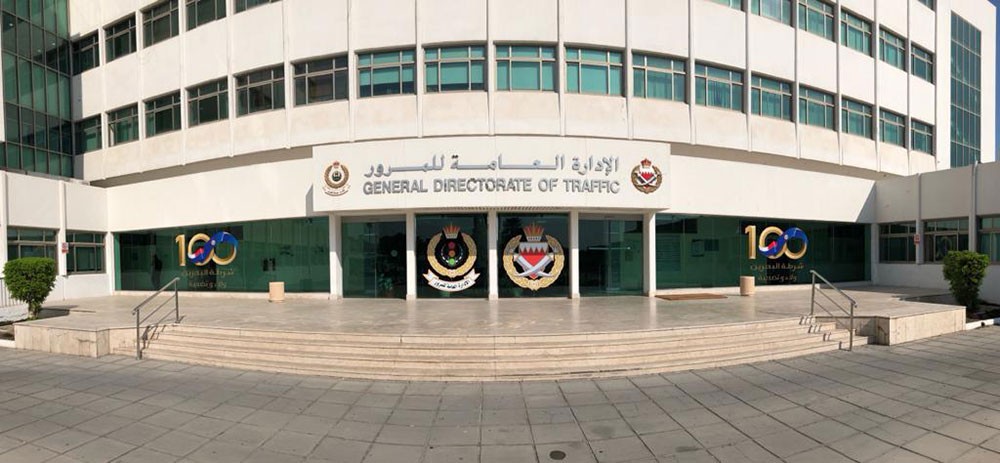 (المرور):اتخاذ الإجراءات والترتيبات المرورية لعطلة رأس السنة