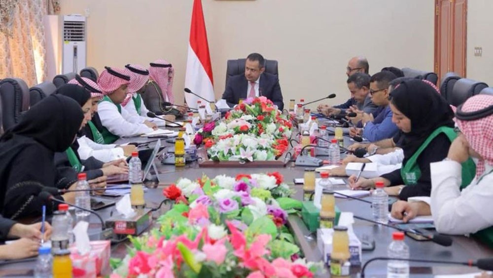 مباحثات يمنية سعودية في عدن حول الإعمار