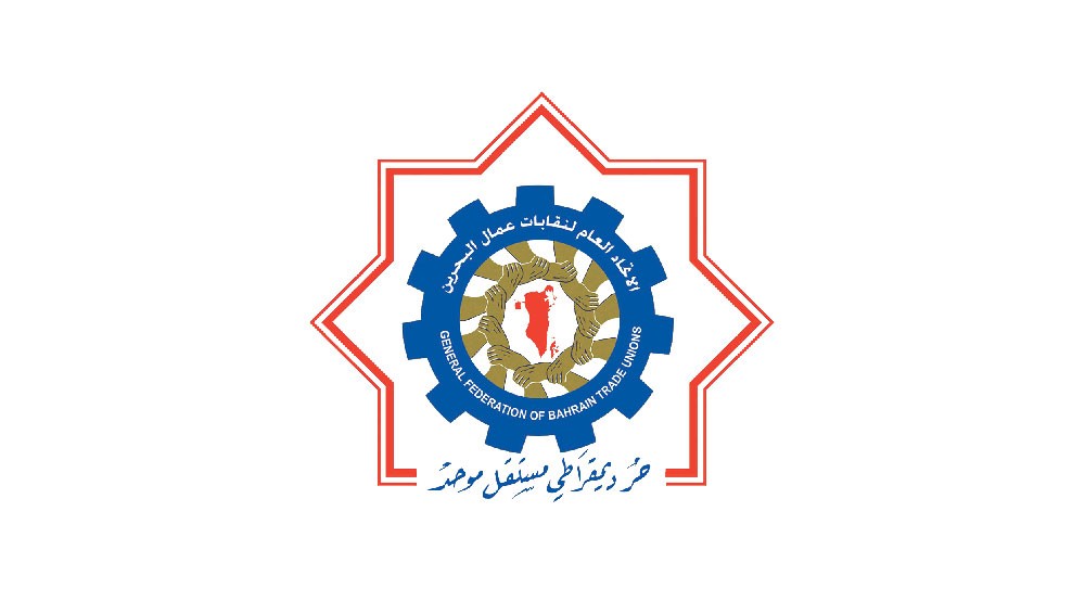 نقابات المعادن: لإنشاء وحدة حكومية للتفاوض