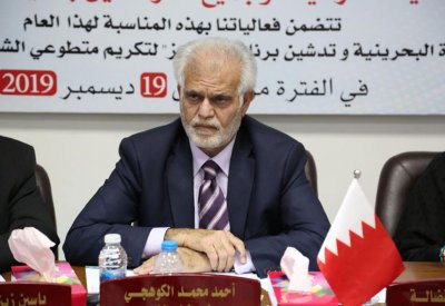 تعديل بعض المعايير المطبقة على حالات عوازل الامطار