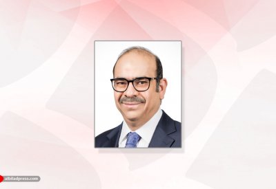 تدشين الإصدار الثاني من برنامج "القوانين الاقتصادية"