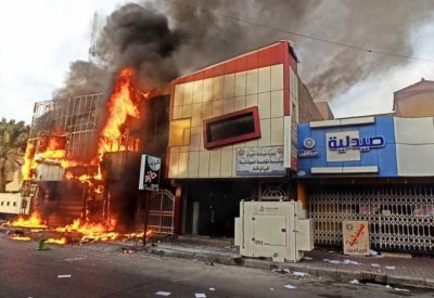 عنف جديد جنوب العراق.. حرق نقابة الأطباء في ذي قار