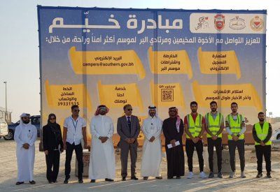 المحافظة الجنوبية: حملة توعوية وتفتيشية للتأكد من استيفاء المحلات التجارية للاشتراطات الصحية