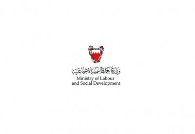  إيداع مبالغ التعويضات عن رفع دعم اللحوم خلال الأسبوع الأول من يناير