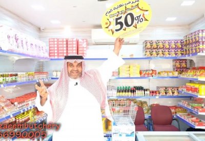 قراء "البلاد" منقسمون: أبو خليل "خفيف طينه".. ونجم تافه وسطحي!