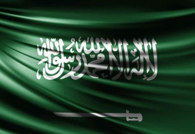 السعودية تدعو لأهمية ضبط النفس لتفادي تفاقم الأوضاع