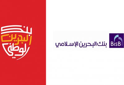 "البحرين الوطني" يحصل على موافقة مساهمي "الإسلامي" للاستحواذ