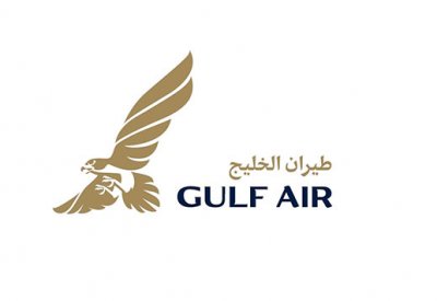 طيران الخليج تهنئ قيادة وشعب البحرين بنجاح سباق الفورمولا 1 جائزة البحرين الكبرى لطيران الخليج 2023