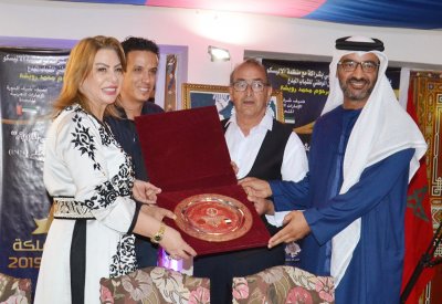 المهرجان الوطني للشباب المبدع ينطلق 12 فبراير في المغرب