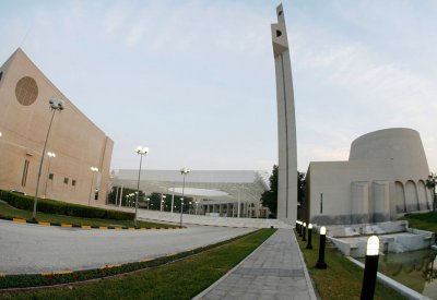 جامعة البحرين ترقي عدد من اساتذتها في كليتي البحرين للمعلمين وتقنية المعلومات