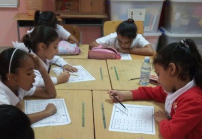ابتدائية الروضة للبنات تُطبق مشروعًا لتأسيس اللغة العربية بالأول الابتدائي