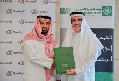 "بيت التمويل الكويتي" يوقع إتفاقية مع "الكوهجي للتطوير العقاري" 