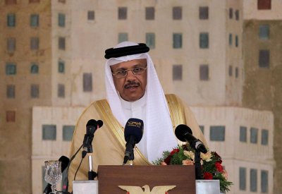 مجلس التعاون الخليجي يدعو الأطراف بالعراق إلى تغليب الحوار