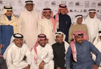 نادي السينما يدشن مقره في جمعية الثقافة و الفنون بالأحساء