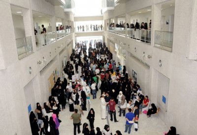 جامعة البحرين: عمليات الحذف أو الانسحابات لبعض الطلبة تمَّت من حساباتهم الشخصية