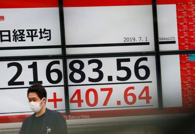 بورصة طوكيو تبدأ 2020 بهبوط حاد مع تصاعد التوترات السياسية