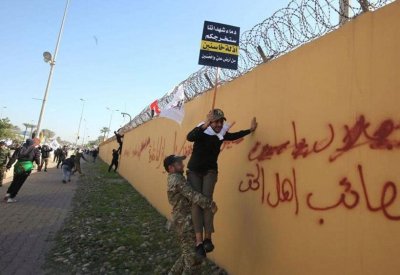 واشنطن تتهم موسكو وبكين بعرقلة بيان دولي بشأن سفارتها ببغداد