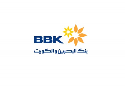 بنك البحرين والكويت يقدم دعمه لكأس الملك ودوري ناصر بن حمد الممتاز