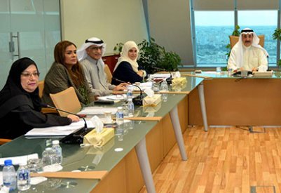 البحرين ماضية في جهودها من أجل الاستمرار في صون حقوق كبار المواطنين وتعزيز مكتسباتهم