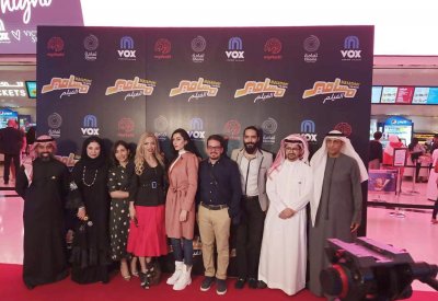 صناع «مسامير» يشاركون الجمهور العرض الخاص