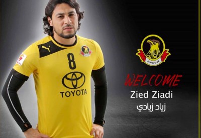 الأهلي يتعاقد مع التونسي زياد الزيادي