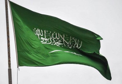  السعودية تدين الانتهاكات الإيرانية للسيادة العراقية 