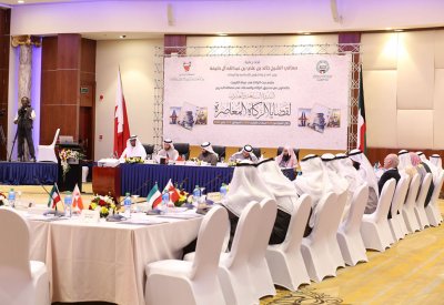 ختام فعاليات ندوة قضايا الزكاة المعاصرة