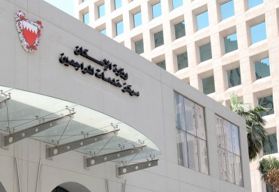 اقتراح برغبة لصرف علاوة السكن من تاريخ تقديم الطلب