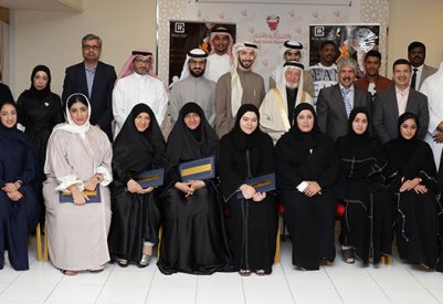 الخيرية الملكية تكرم المشاركين في برنامج استخدام تطبيقات الكمبيوتر
