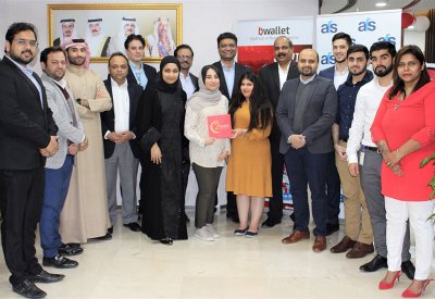 bwallet تحتفل بعامها الثاني في البحرين