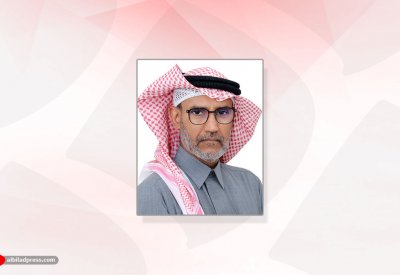 جمعية البحرين للتخطيط الاستراتيجي تستعد لعقد عموميتها