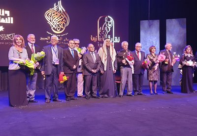 انطلاق مهرجان المسرح العربي 12 بقصر الثقافة الأردني