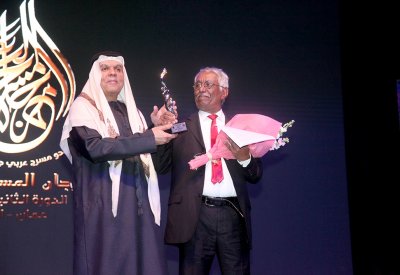 المسرح العربي يحتفي بالبحريني خليفة العريفي.المبدع المفكر