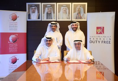 "السوق الحرة البحرين" تعزز مشاركتها في معرض البحرين الدولي للطيران 2020