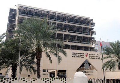 إلغاء العقوبة البديلة عن 111 محكوم  
