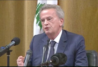 حاكم مصرف لبنان: لم أتحدث عن تحويل الودائع بالدولار إلى الليرة