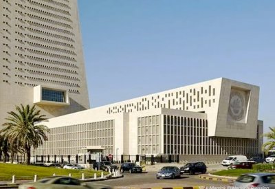 دخل استثمارات الكويت يرتفع 120% في 3 سنوات
